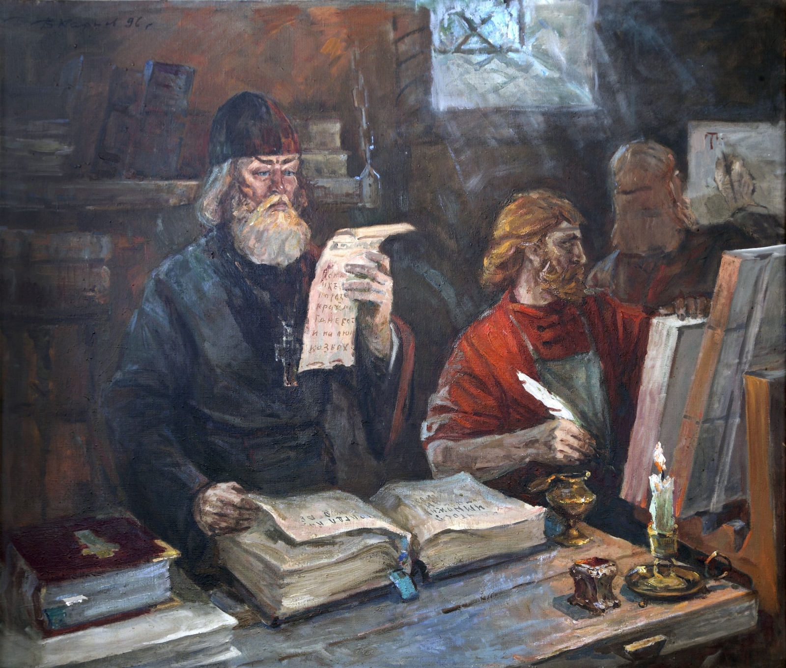 Переписывали тексты и вели летописи. Летописцы древней Руси.