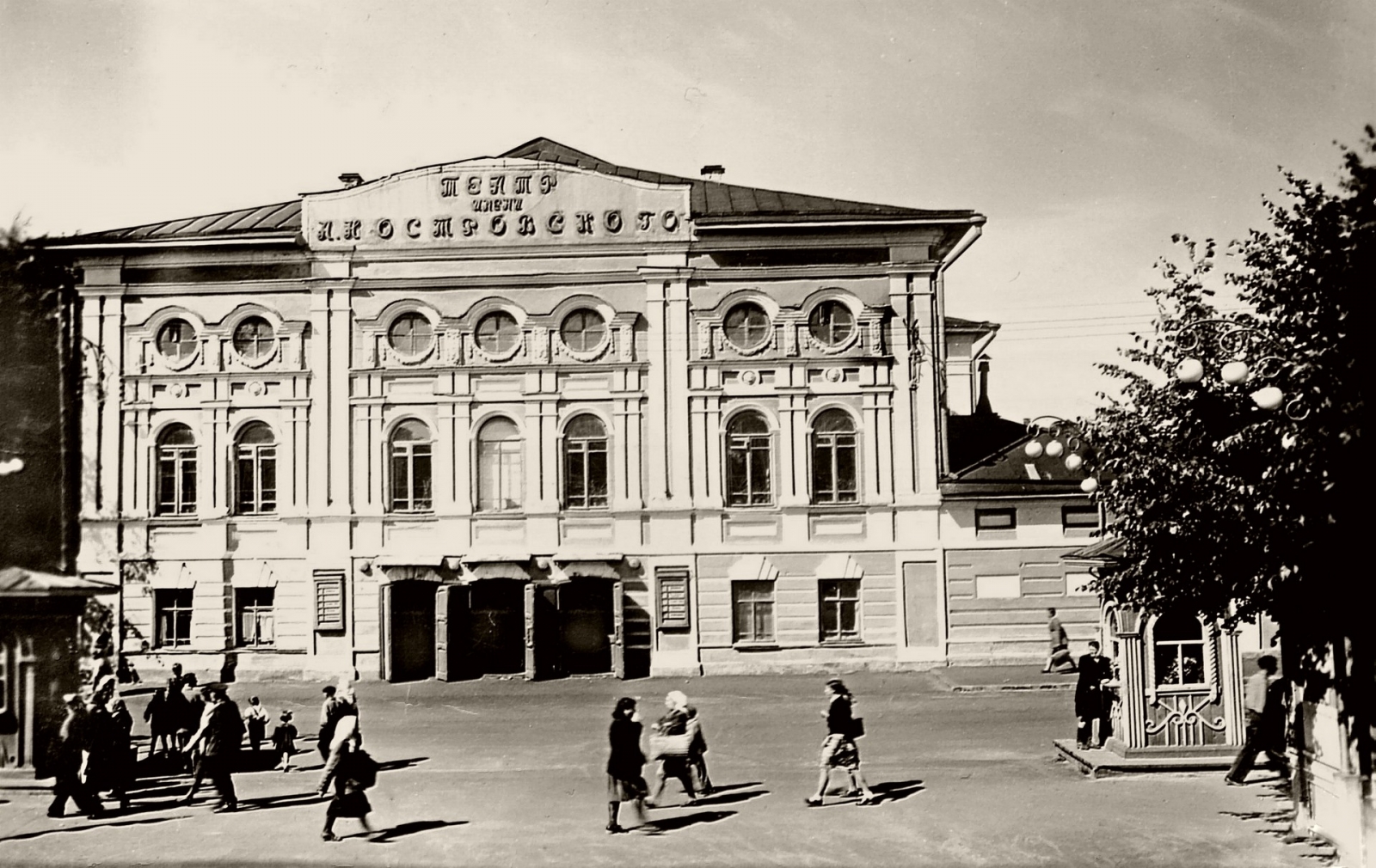 Кострома 19 века театр Островского